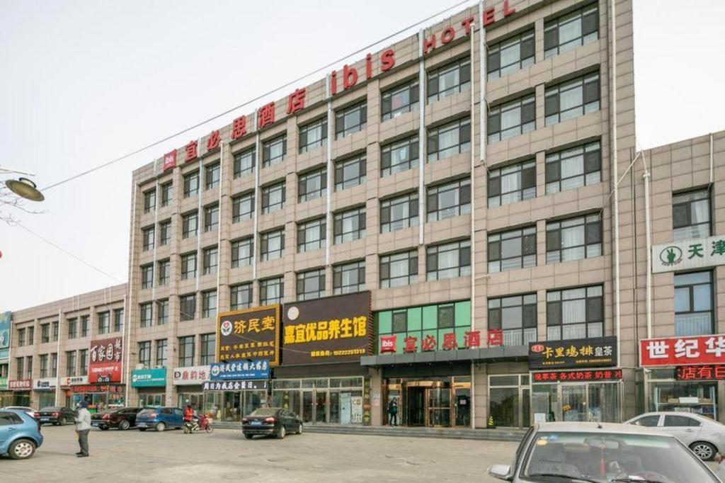 Ibis Tianjin Wuqing Hotel Dış mekan fotoğraf