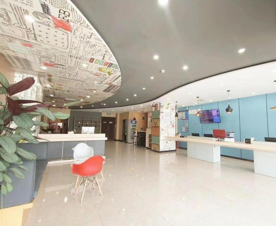 Ibis Tianjin Wuqing Hotel Dış mekan fotoğraf