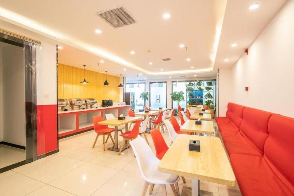 Ibis Tianjin Wuqing Hotel Dış mekan fotoğraf