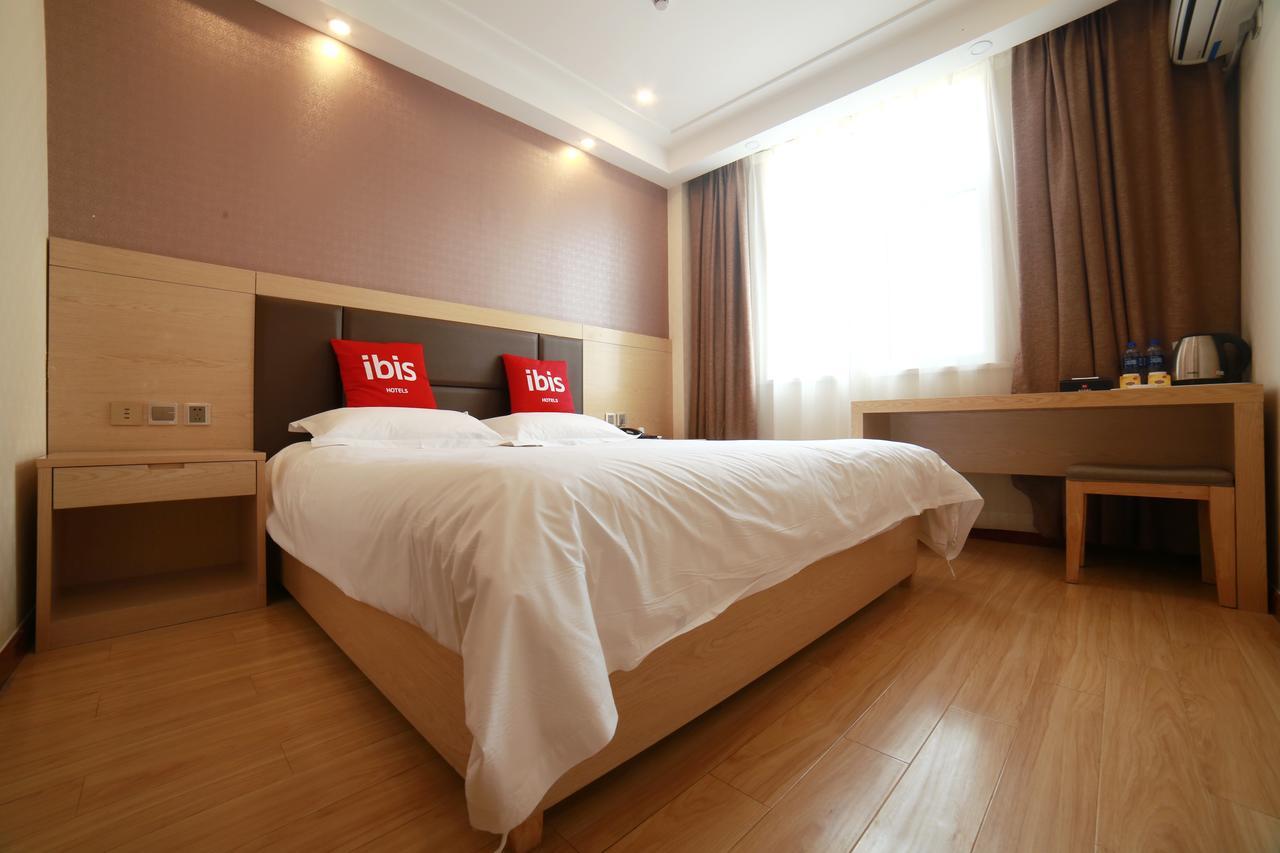 Ibis Tianjin Wuqing Otel Dış mekan fotoğraf