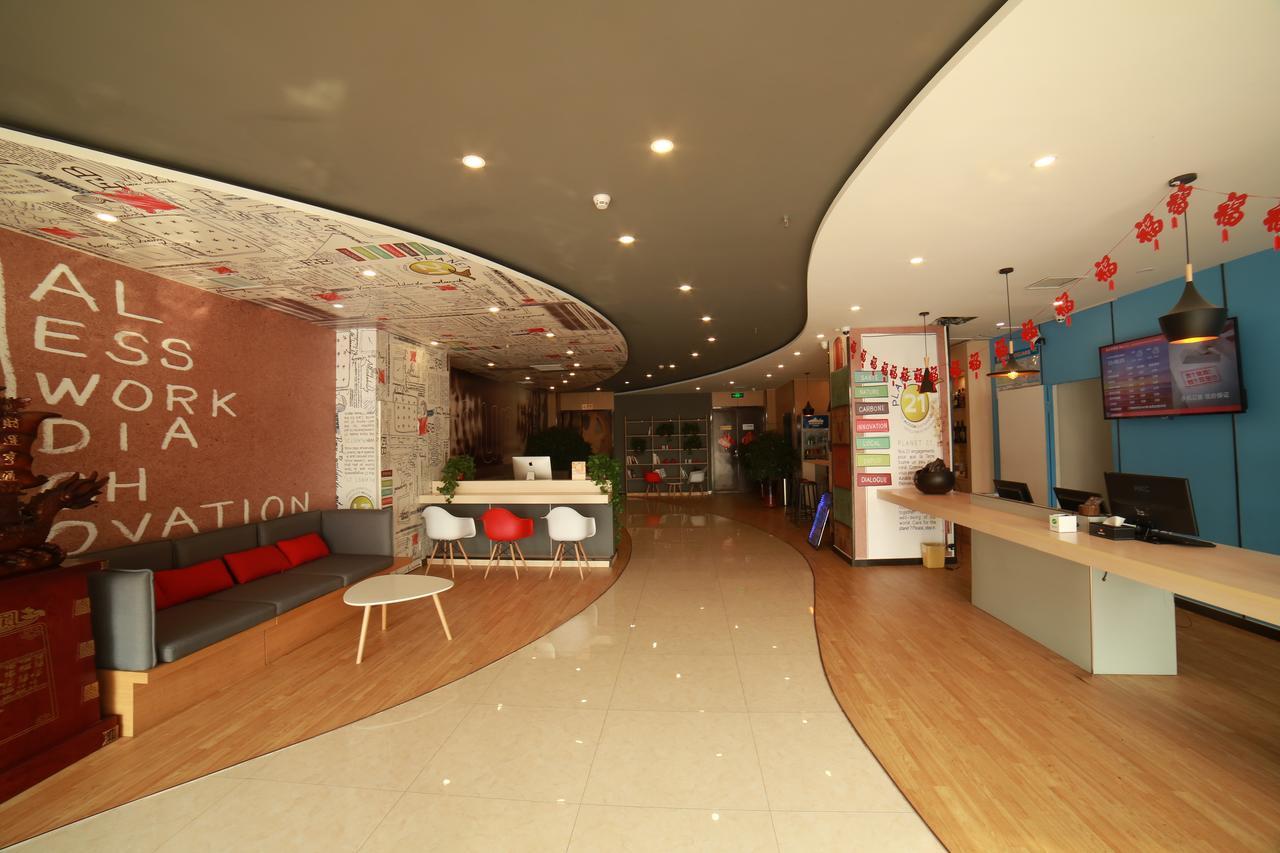 Ibis Tianjin Wuqing Otel Dış mekan fotoğraf